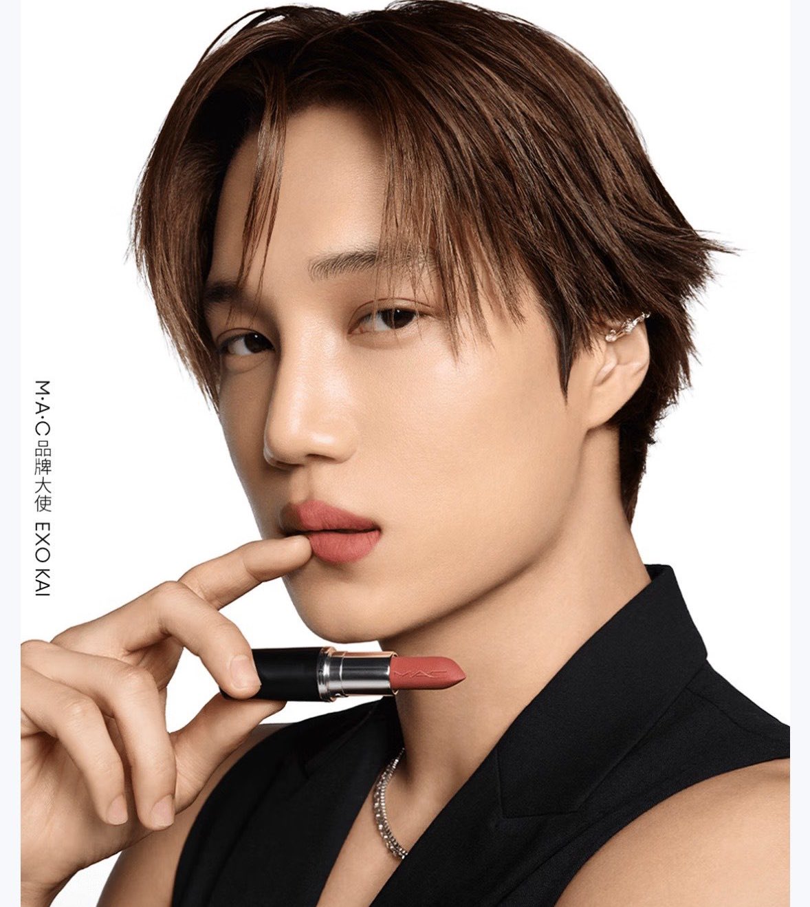 A moment captured by a fan of KAI