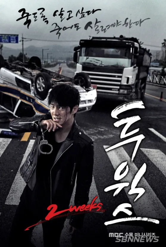 이준기 최근 활동샷