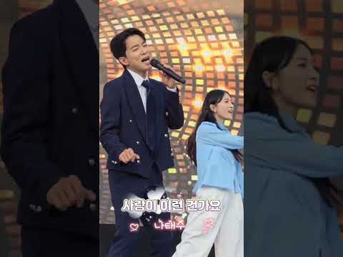 罗泰柱的幕后花絮