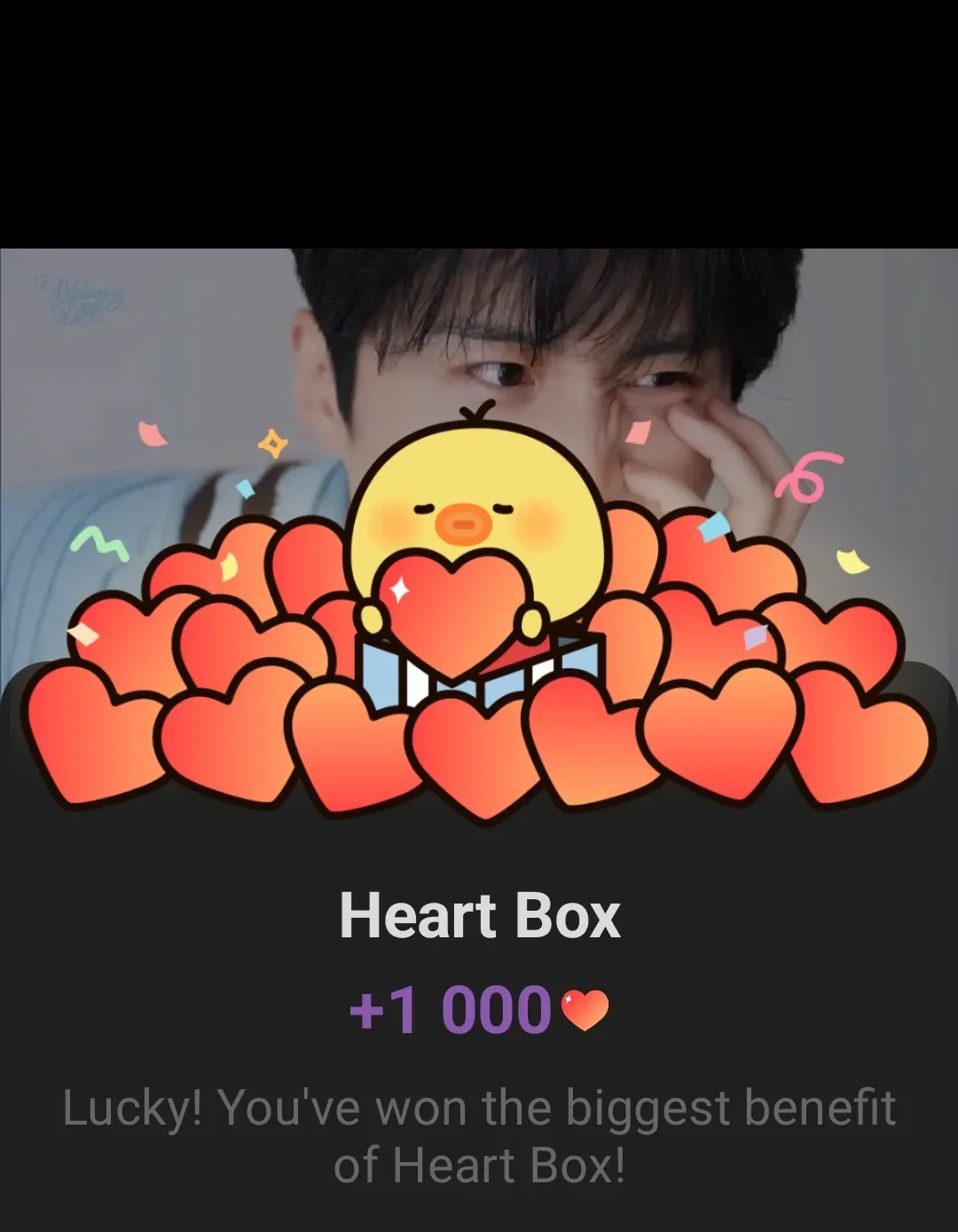 Recent activity shot of Kim Seonho