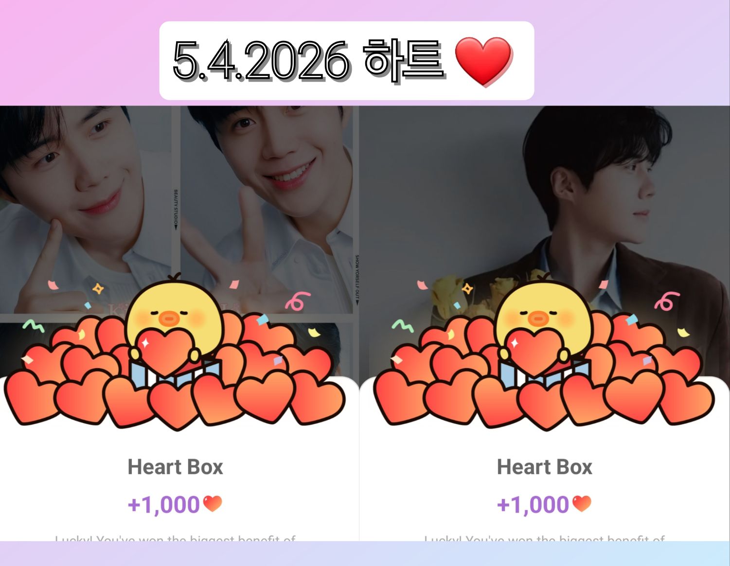 Foto terbaru dari Kim Seonho