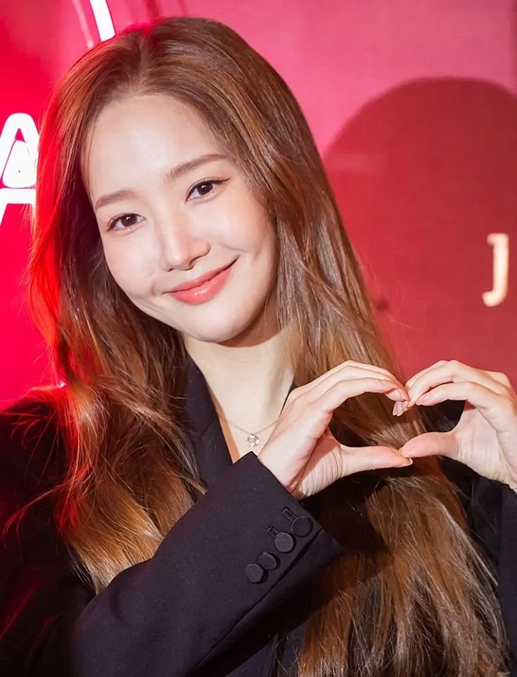 Latest photo of Park Minyoung