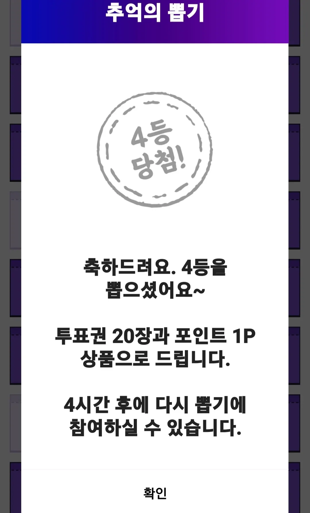 박서진 최근 활동샷