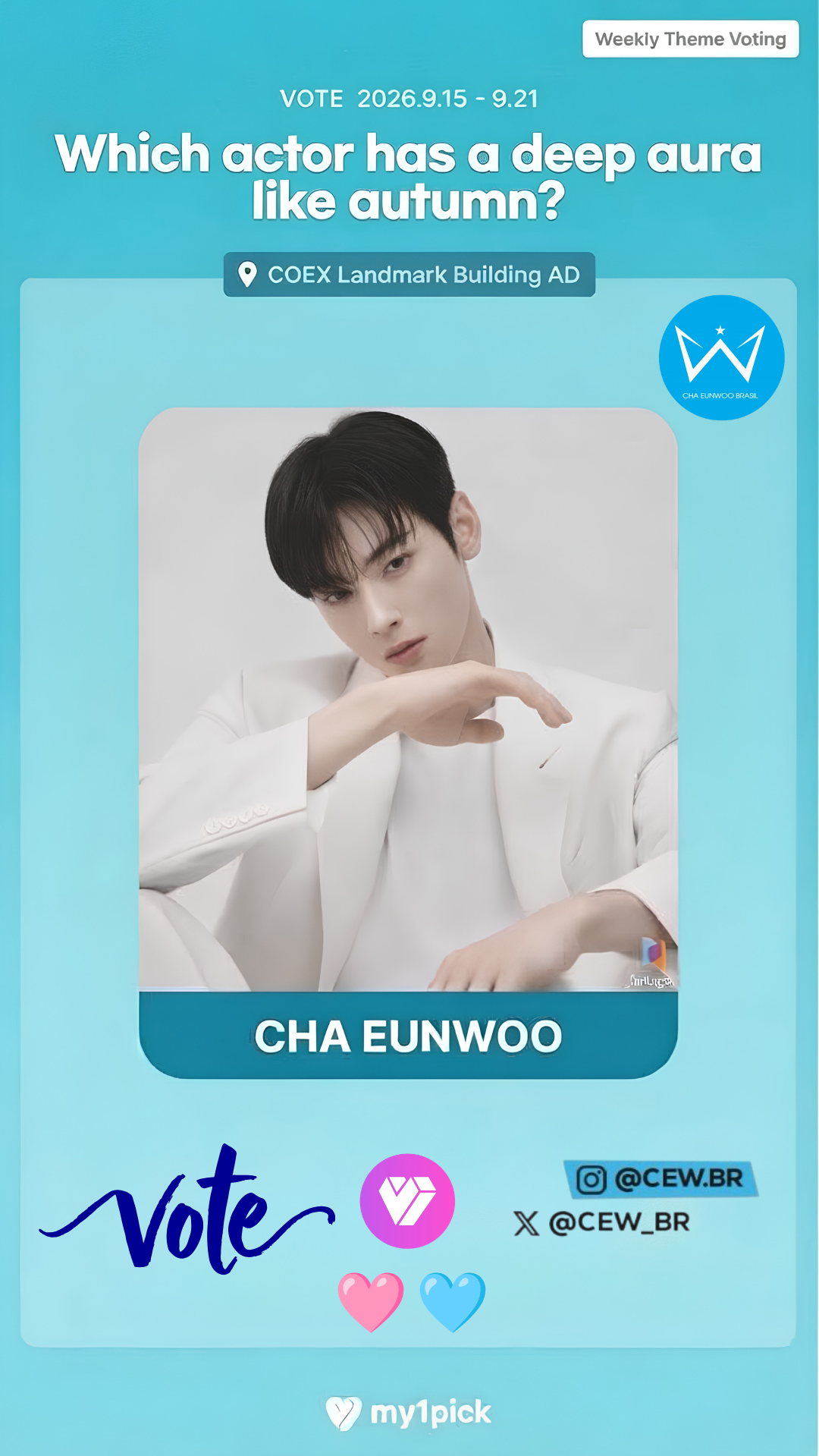 Behind-the-scenes cut of Cha Eunwoo
