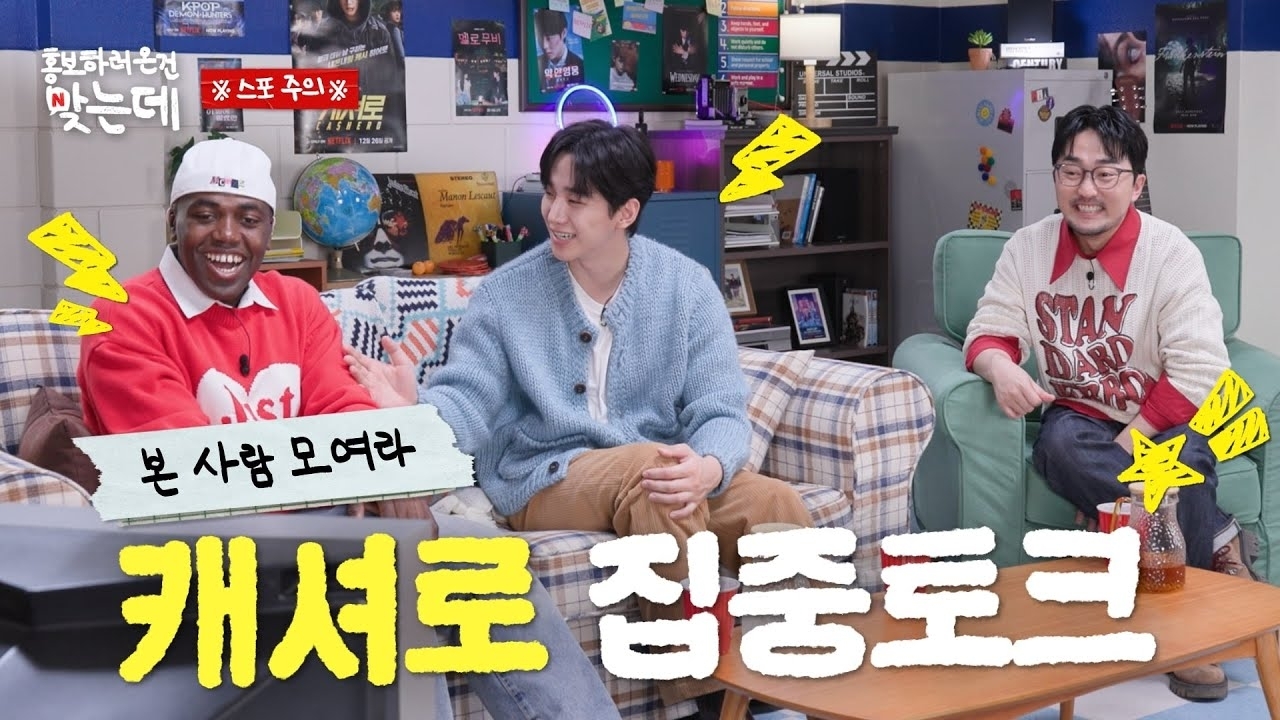 이준호의 최신 사진