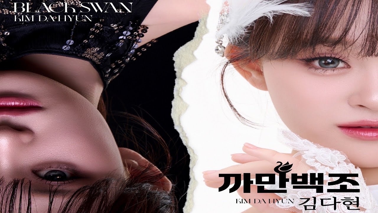 Momen yang diabadikan oleh penggemar Kim Dahyun