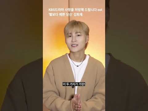 金熙栽的最新照片