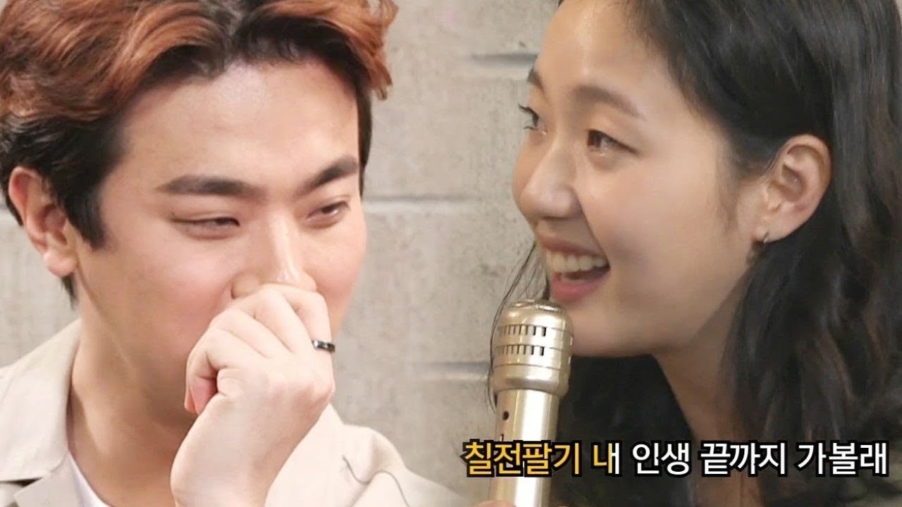 A moment captured by a fan of Kim Goeun