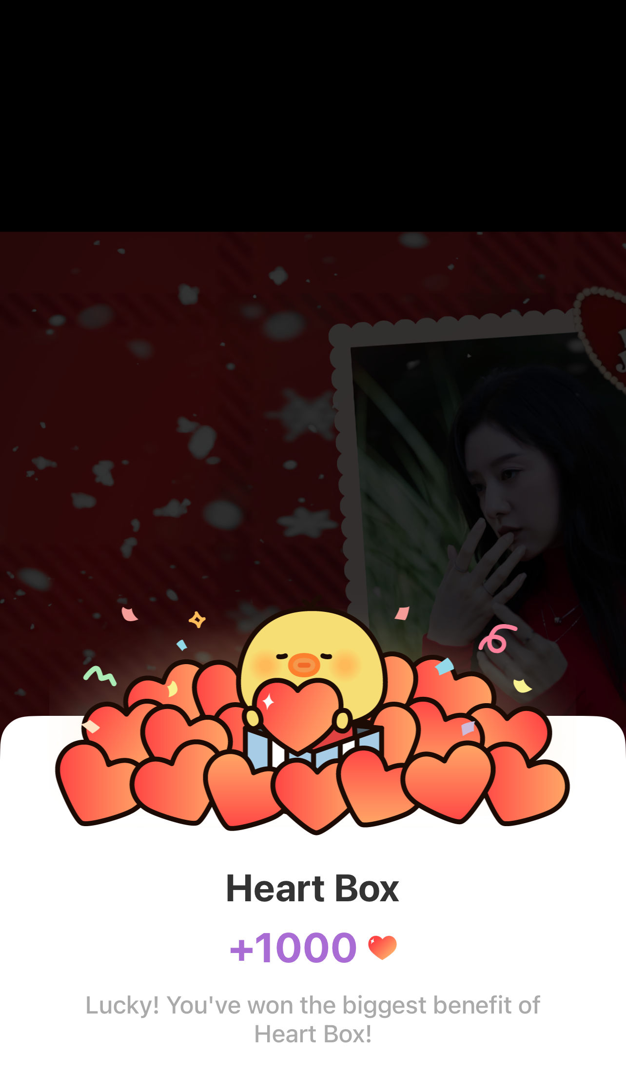 Recent activity shot of Kim Jiwon