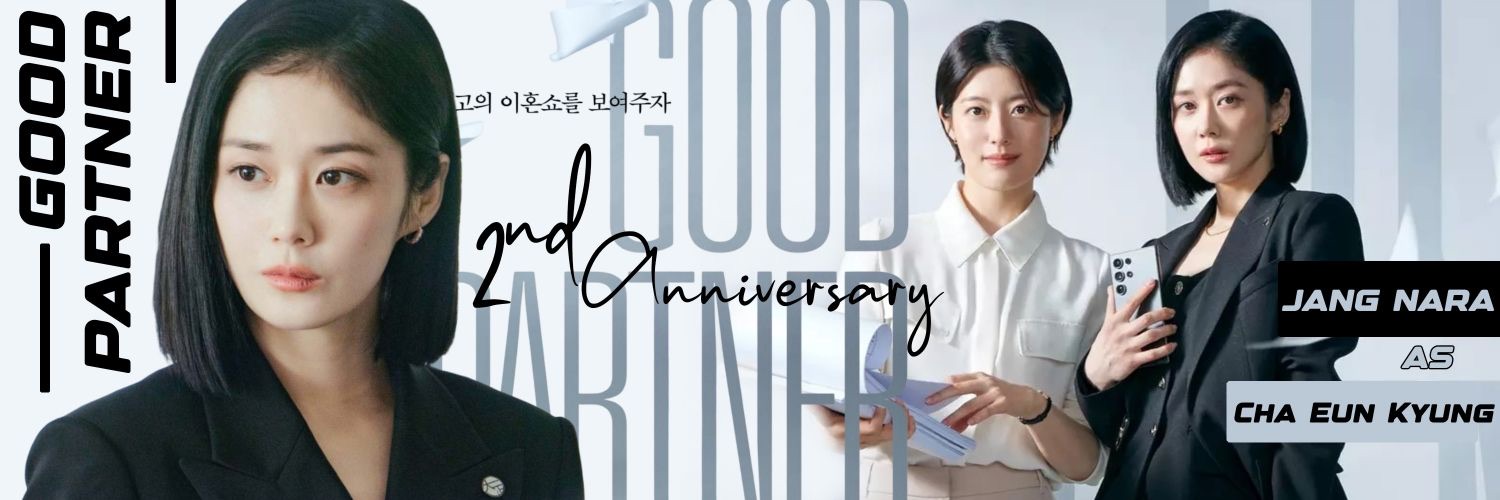 A moment captured by a fan of Jang Nara