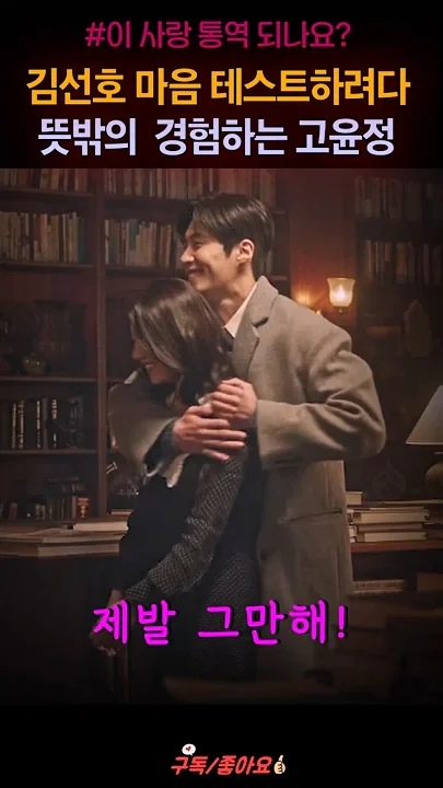 粉絲拍下的金宣虎瞬間