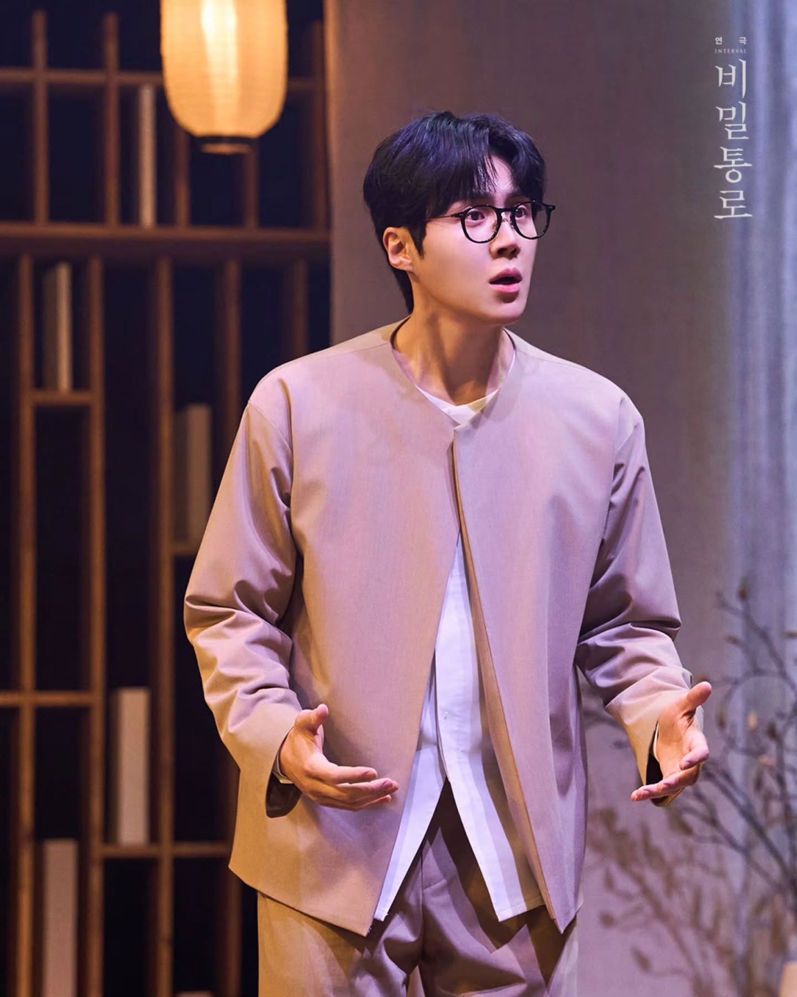 Foto terbaru dari Kim Seonho