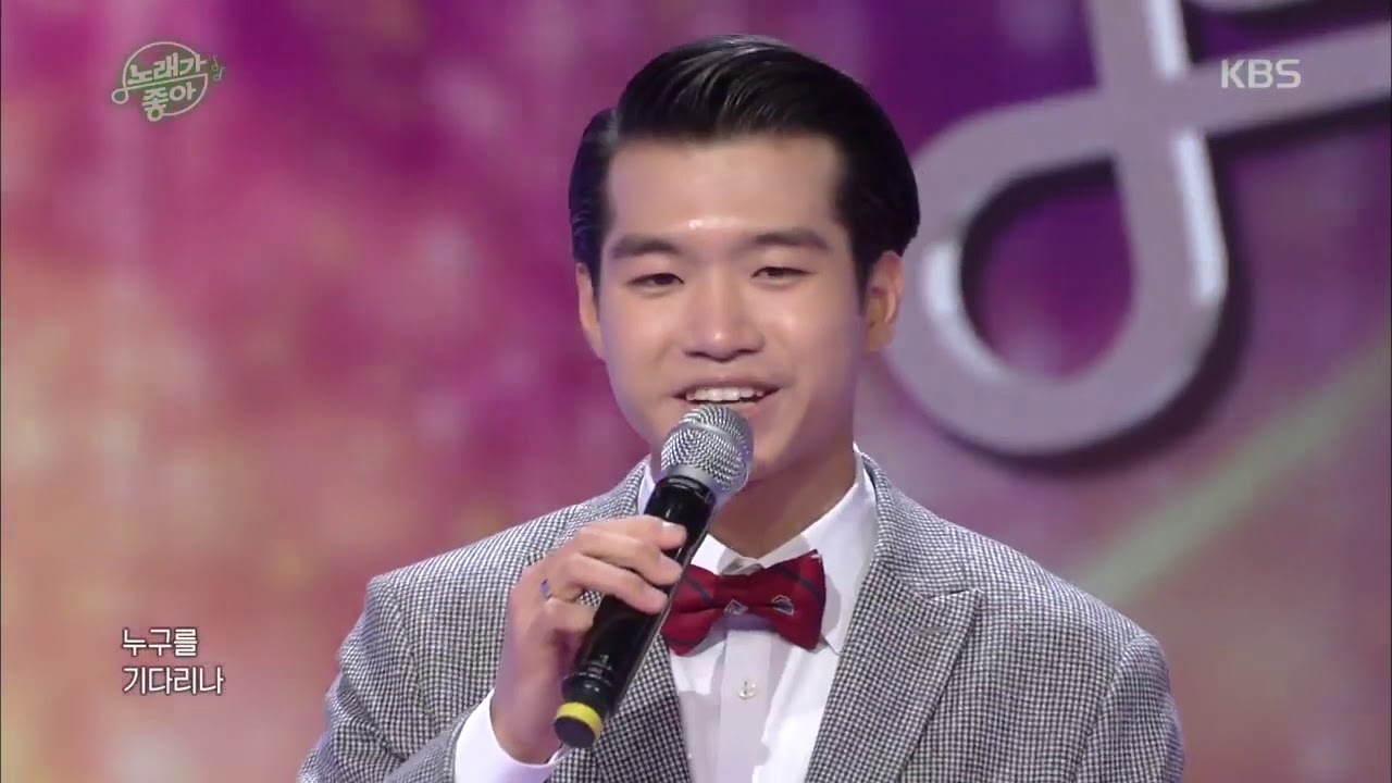 조명섭 최근 활동샷