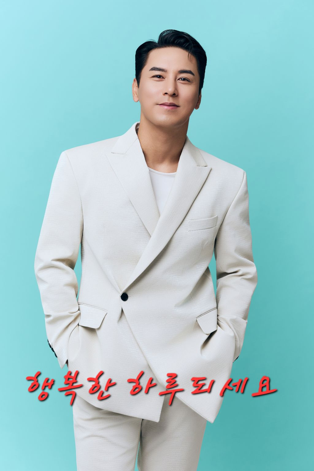 Foto terbaru dari Jang Minho