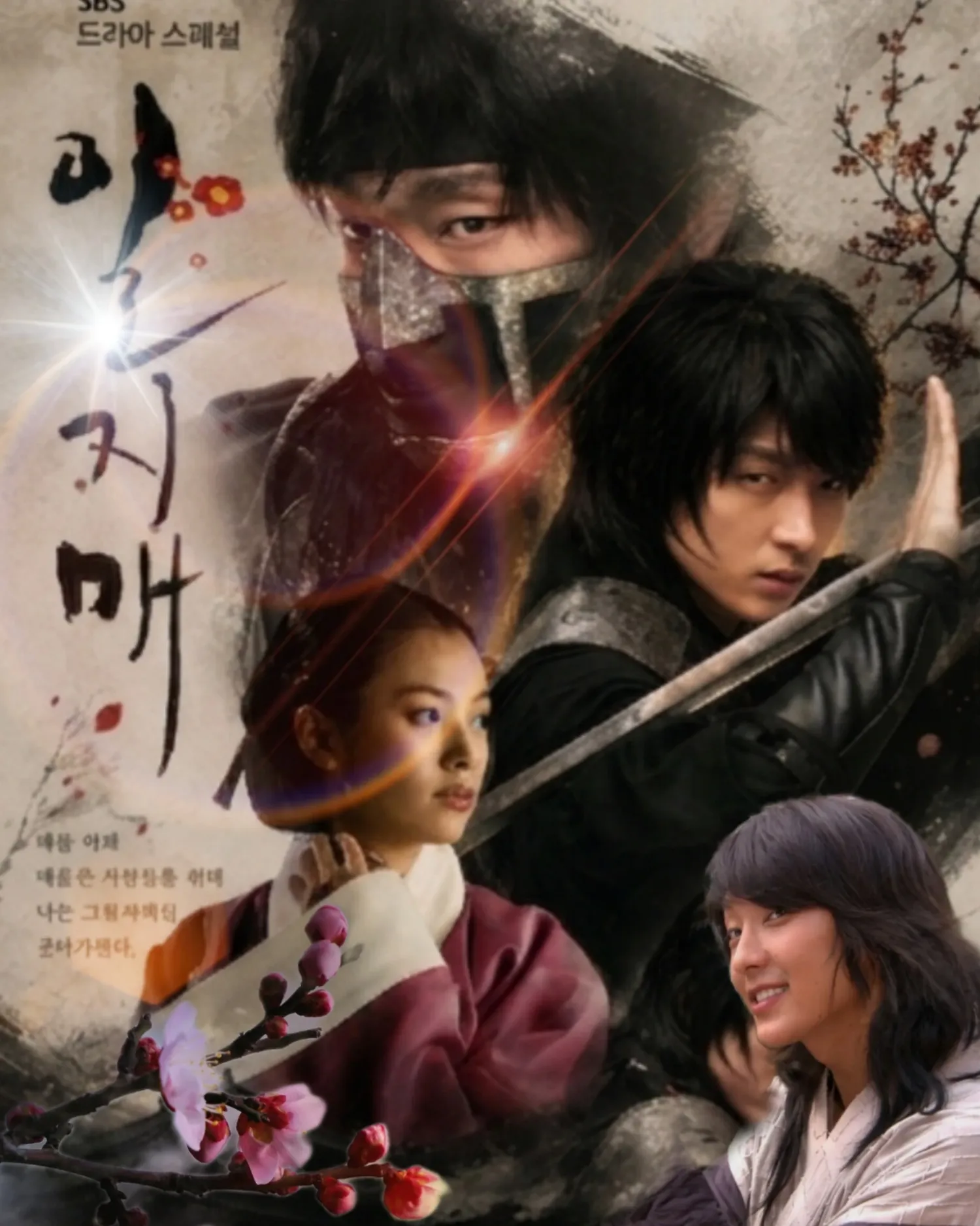 이준기의 비하인드 컷