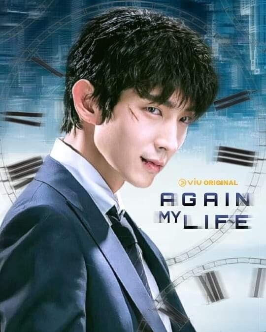 Latest photo of Lee Joongi