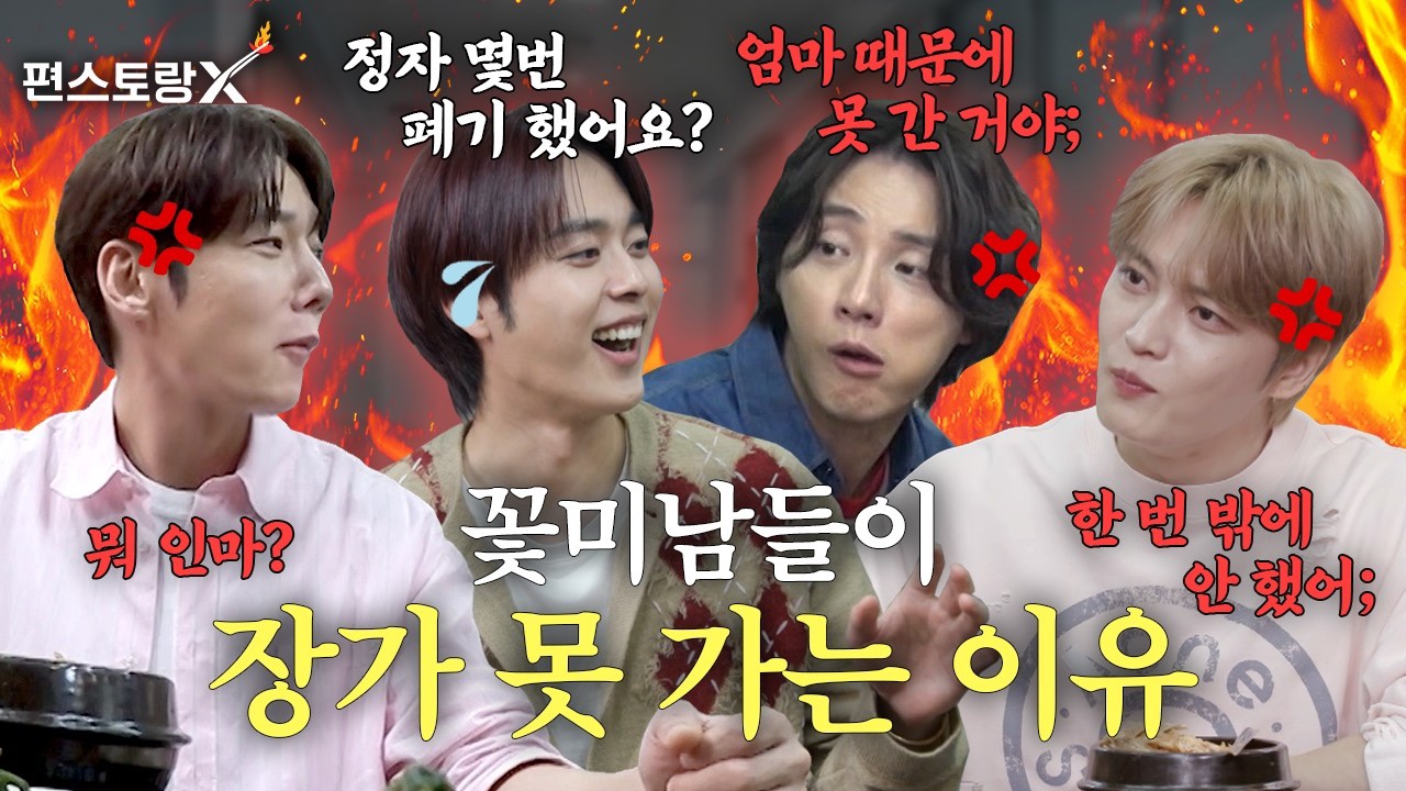 Foto terbaru dari Yoon Shiyoon