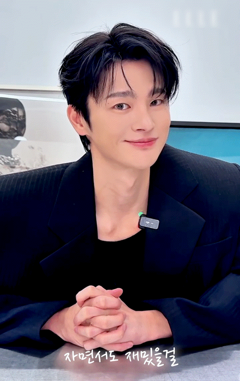 Momen yang diabadikan oleh penggemar Seo Inguk