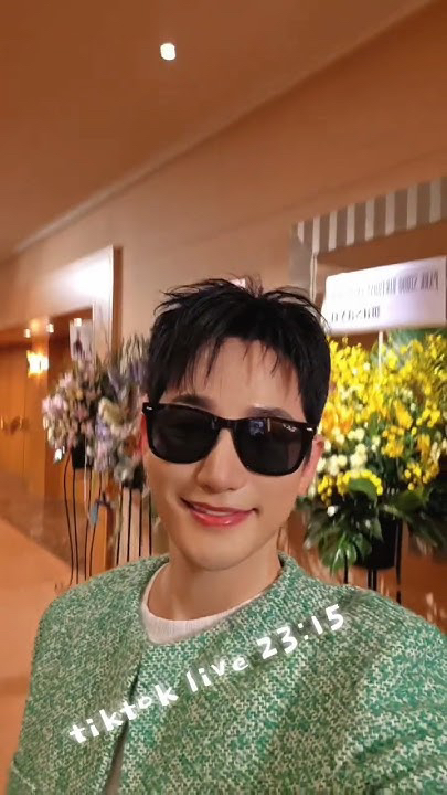 Special wallpaper made by Park Sihoo's fans