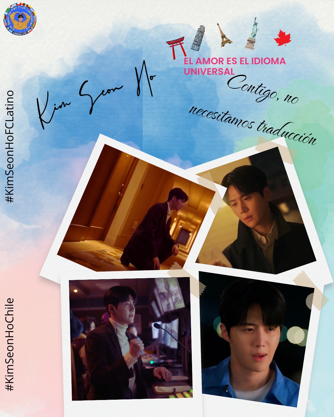 A moment captured by a fan of Kim Seonho