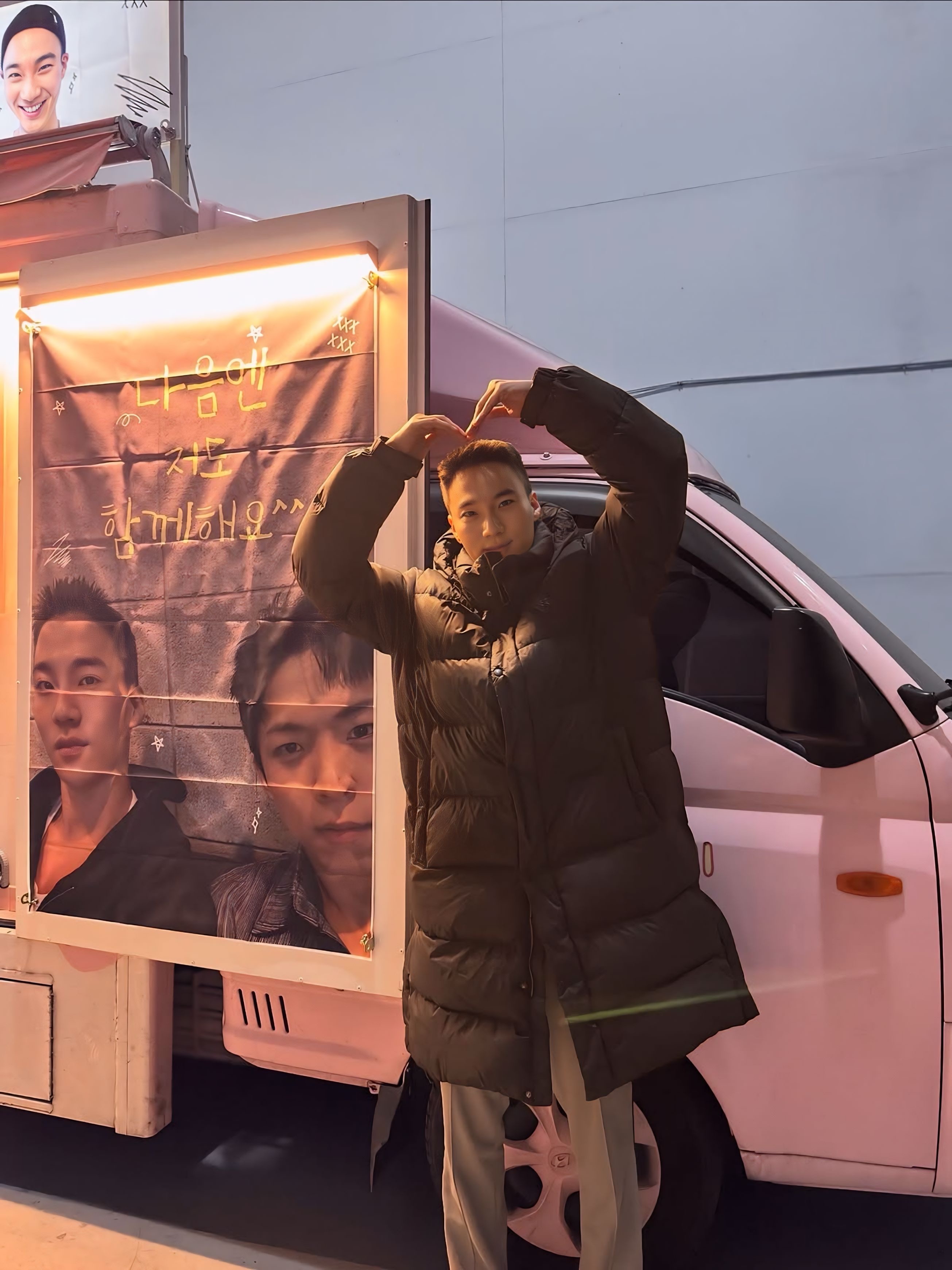 A moment captured by a fan of Lee Hongnae