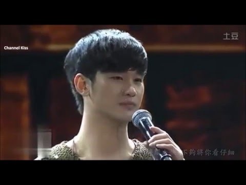 Latest photo of Kim Soohyun