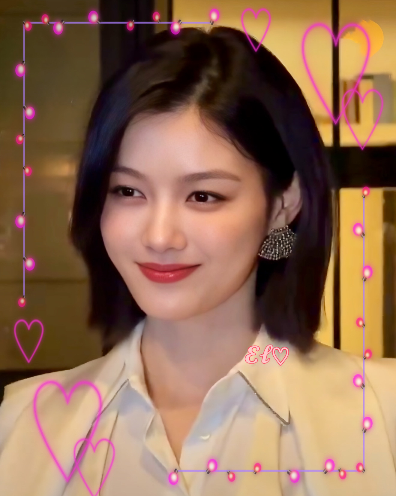 Latest photo of Kim Youjung