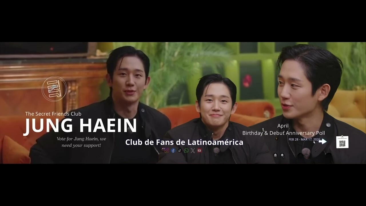 丁海寅的最新照片