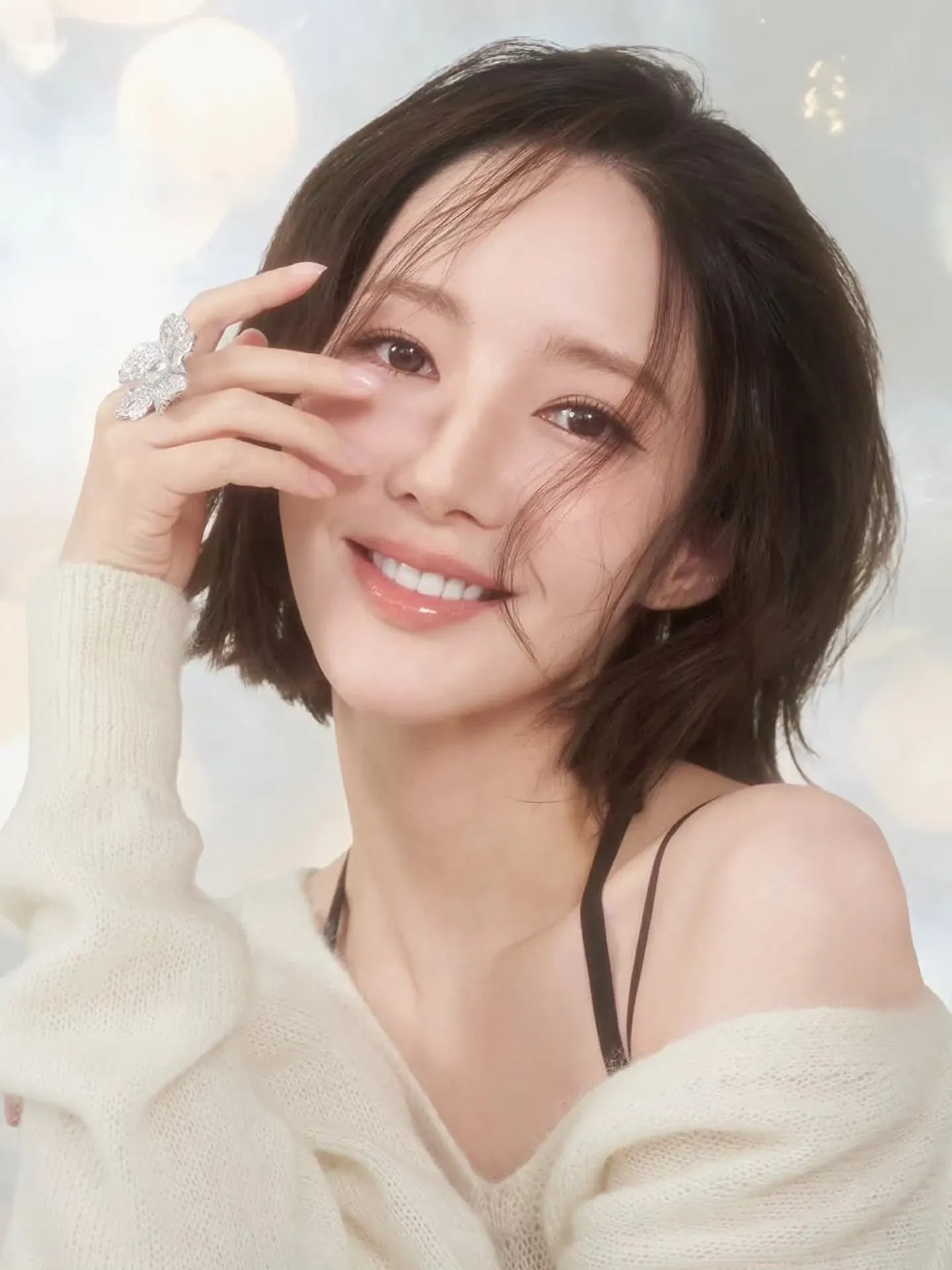 Recent activity shot of Park Minyoung
