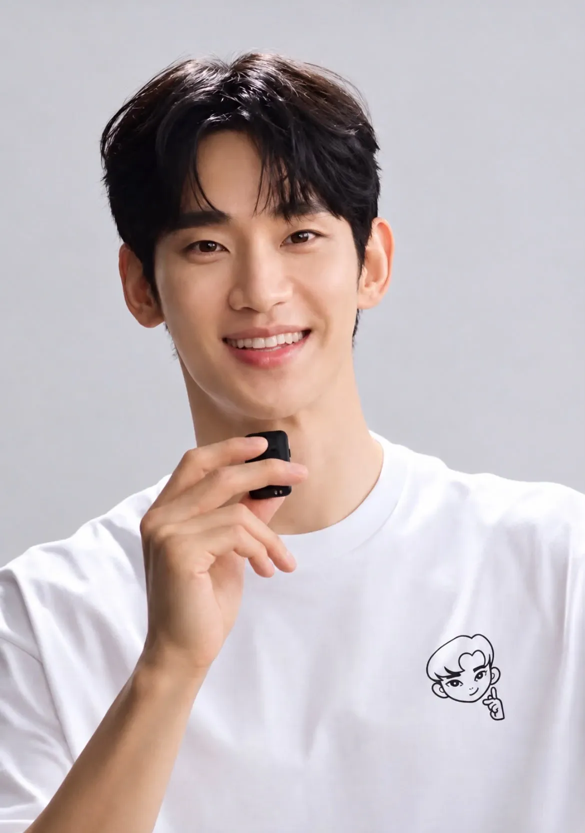 Recent activity shot of Kim Soohyun