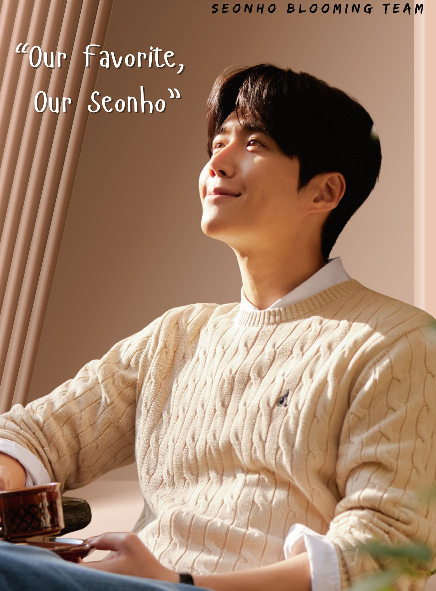 A moment captured by a fan of Kim Seonho