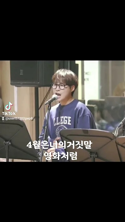 김희재 최근 활동샷