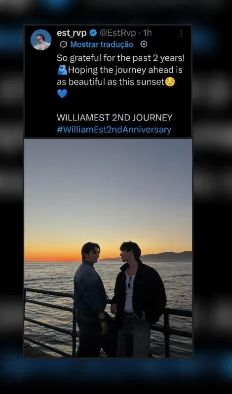 Recent activity shot of Est Supha Sangaworawong