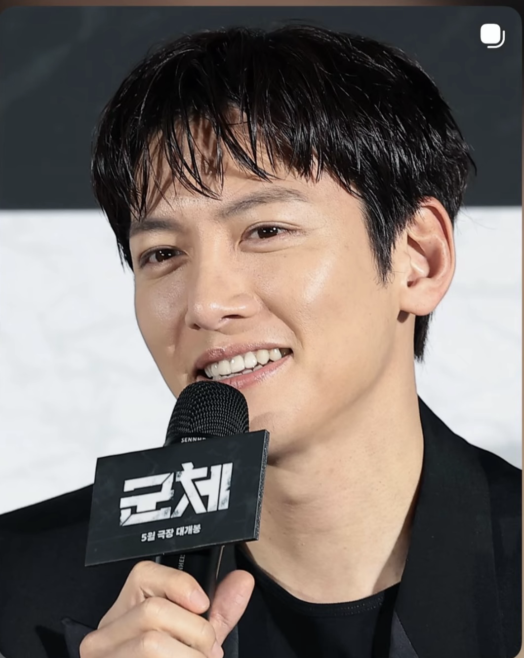 Recent activity shot of Ji Changwook