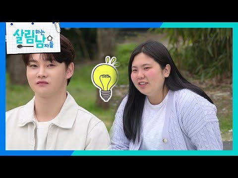 박서진의 최신 사진