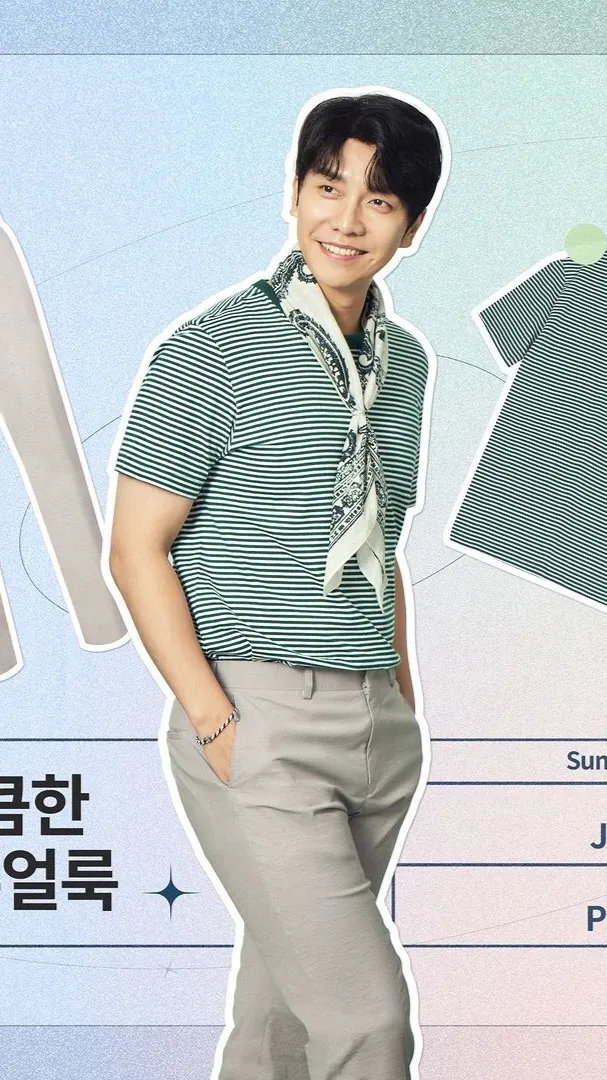 이승기 최근 활동샷