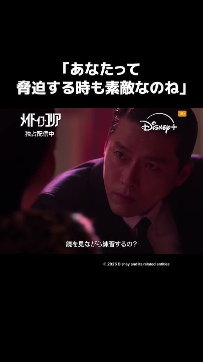 Foto terbaru dari Hyun Bin