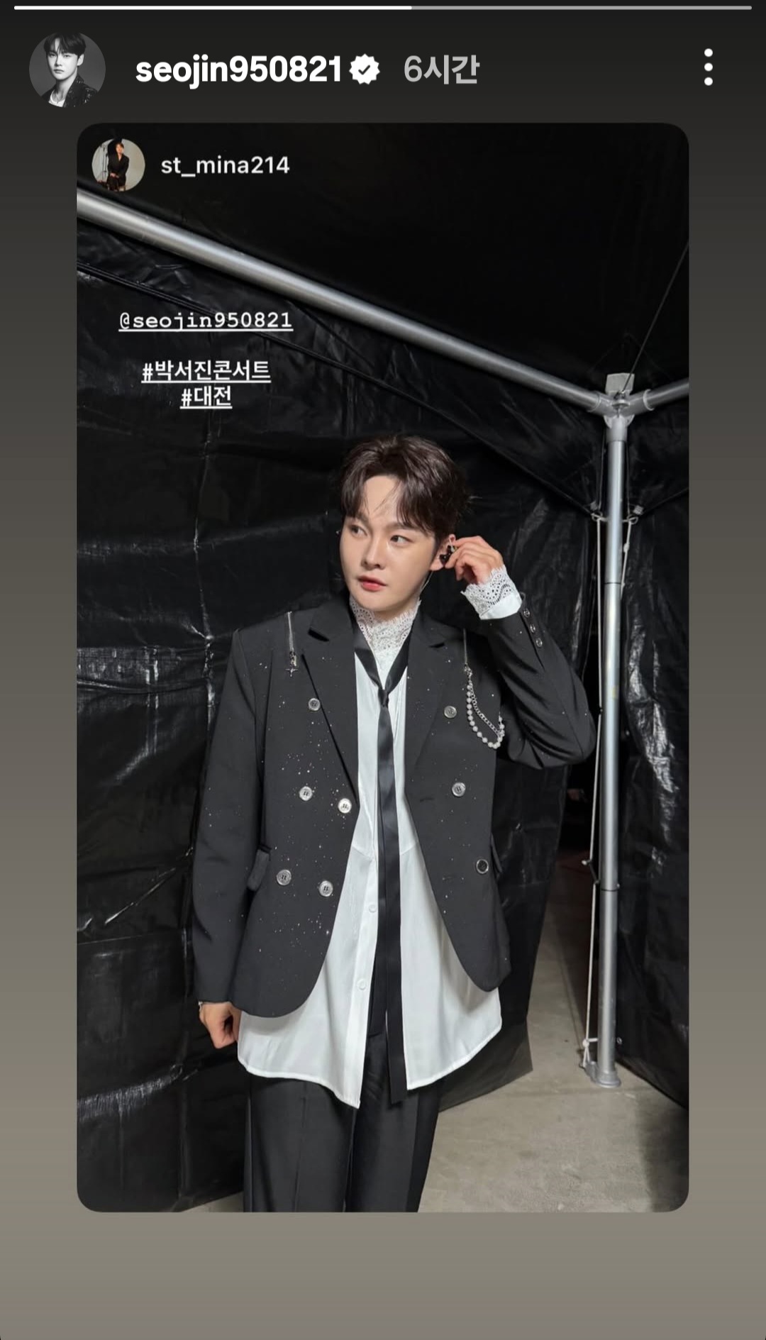 Momen yang diabadikan oleh penggemar Park Seojin