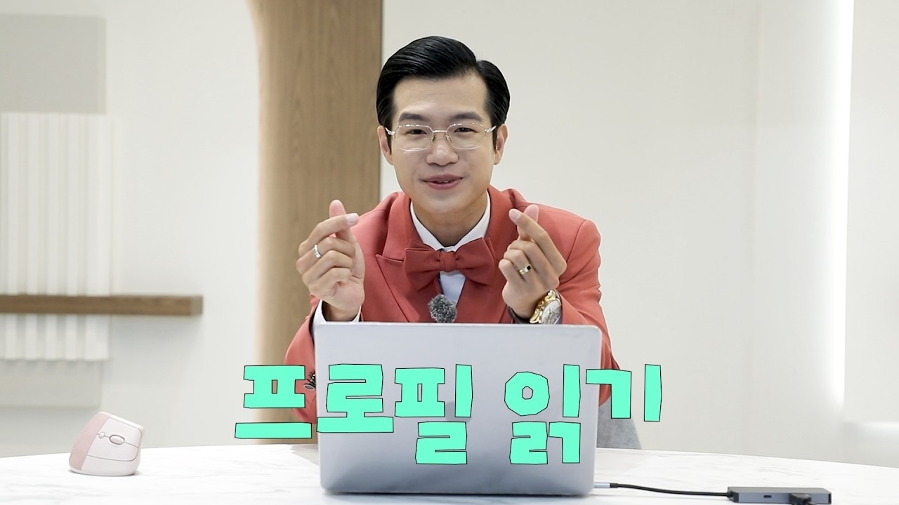 조명섭의 최신 사진