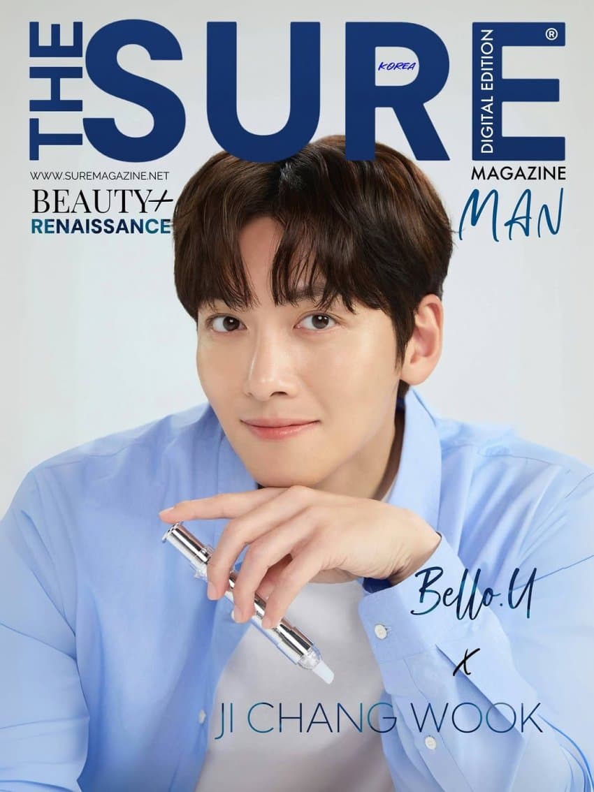 Recent activity shot of Ji Changwook