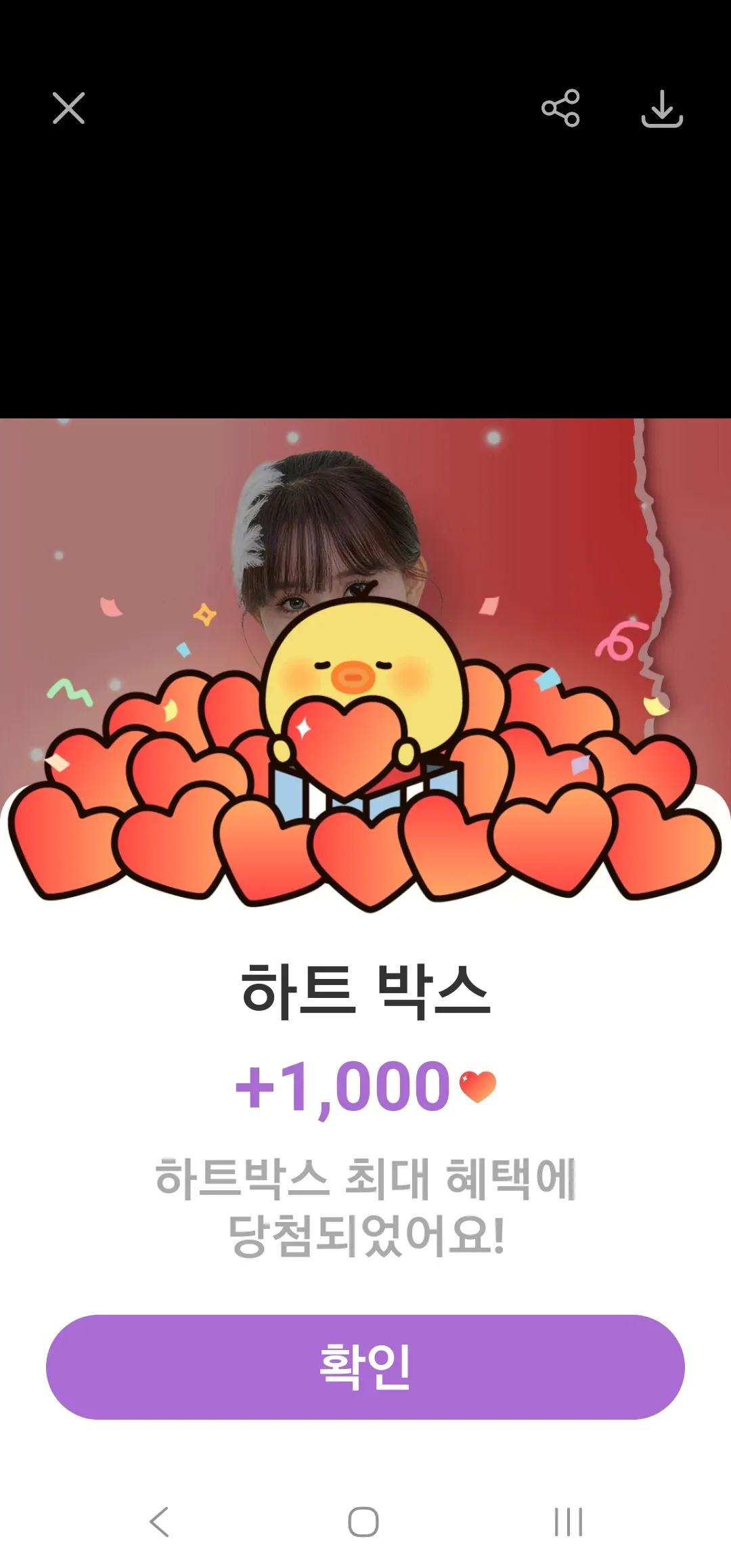 Foto terbaru dari Kim Dahyun