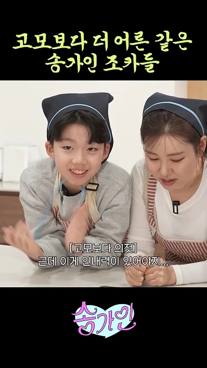 宋歌人的最新照片