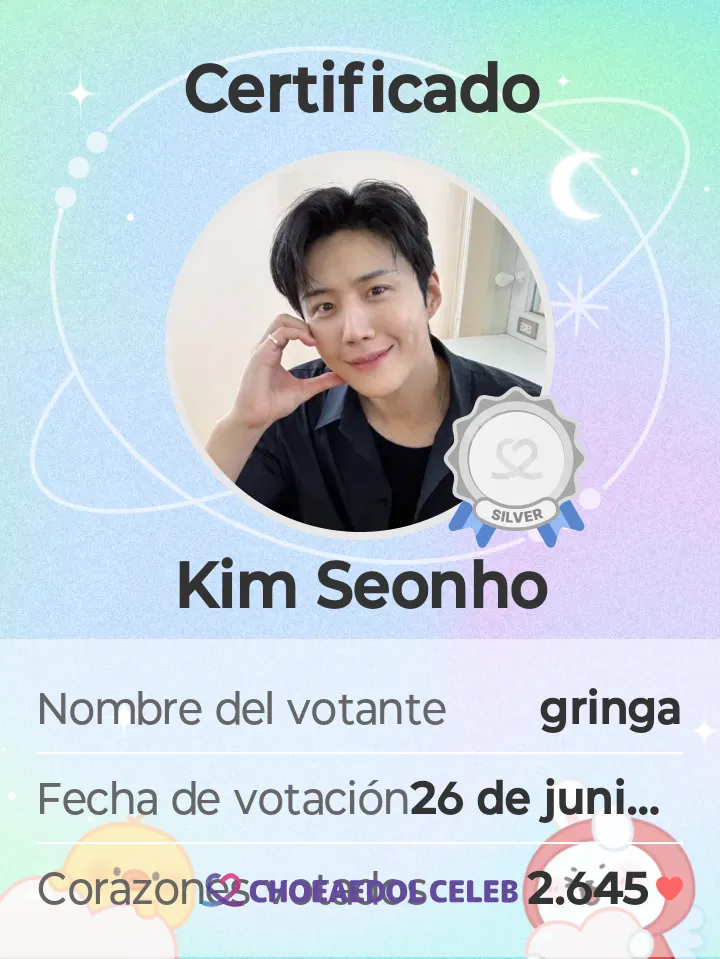 Recent activity shot of Kim Seonho