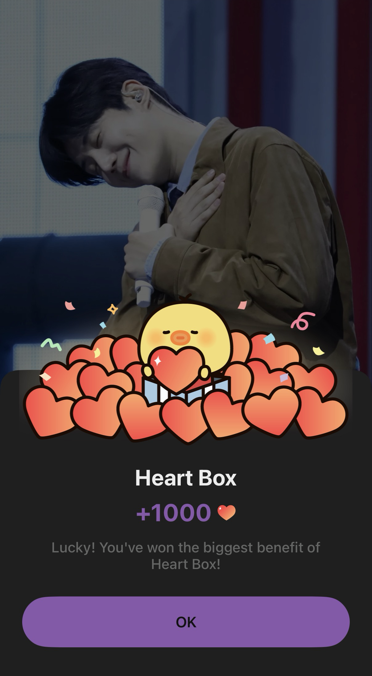 Kim Seonho background image recommended by Choeaedol Celeb fandom