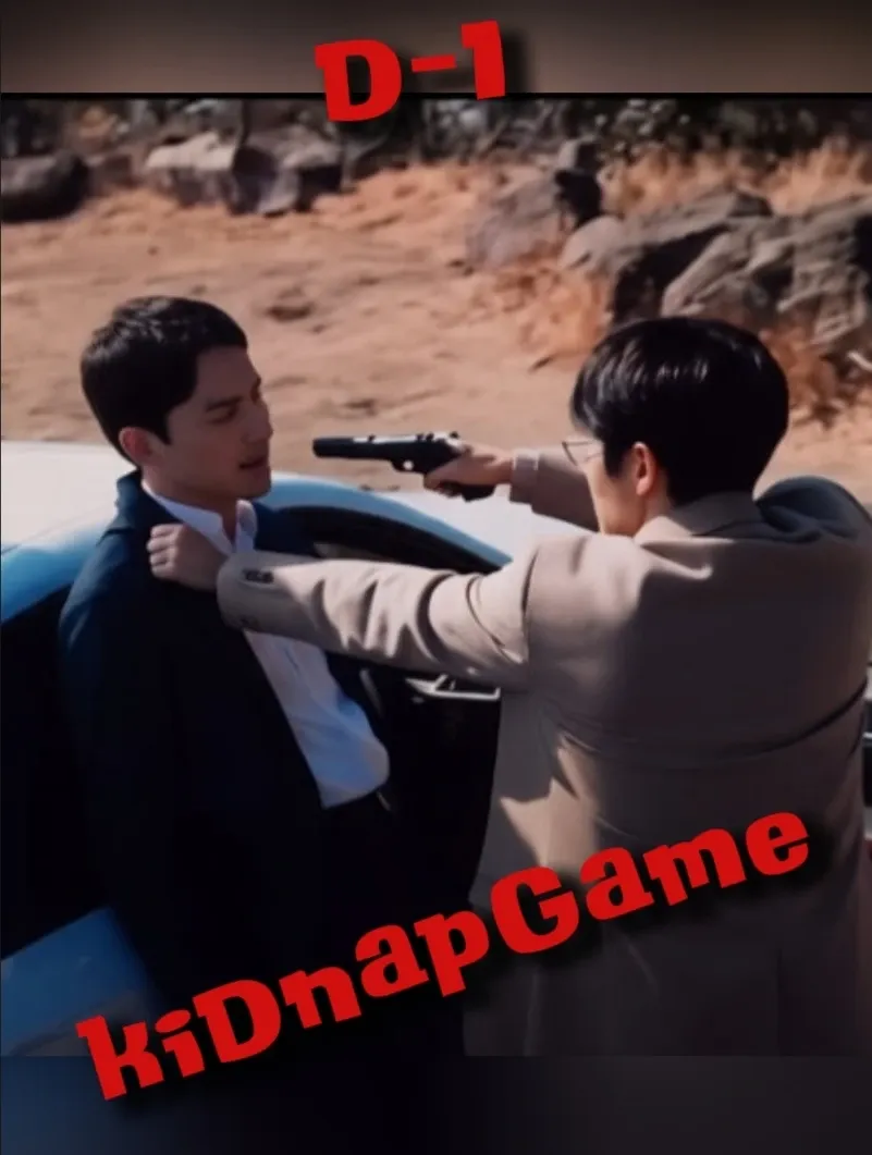이준기 최근 활동샷