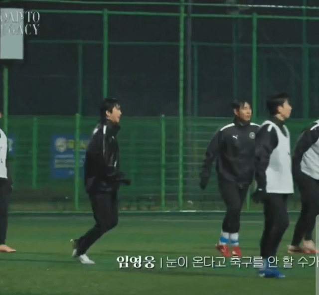 Foto kegiatan terbaru dari Lim Youngwoong