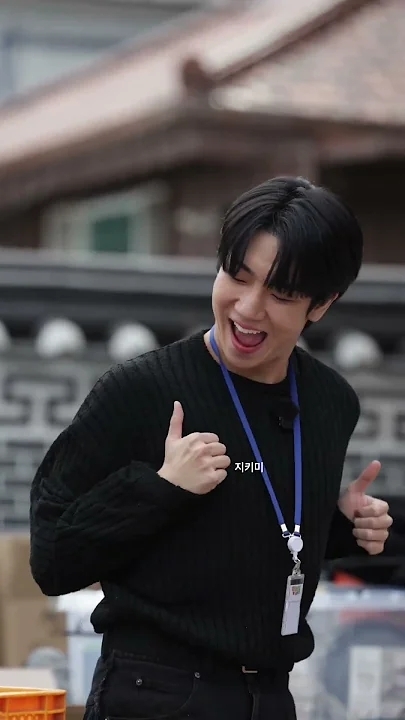 Emotional wallpaper shared by fans for Choi Sooho