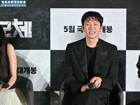 池昌旭的最新照片