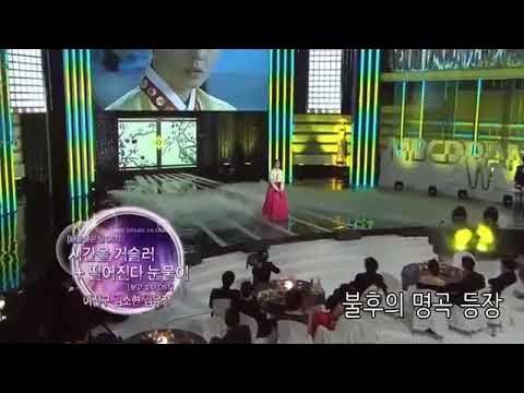 ファンが撮影したキム・スヒョンの瞬間