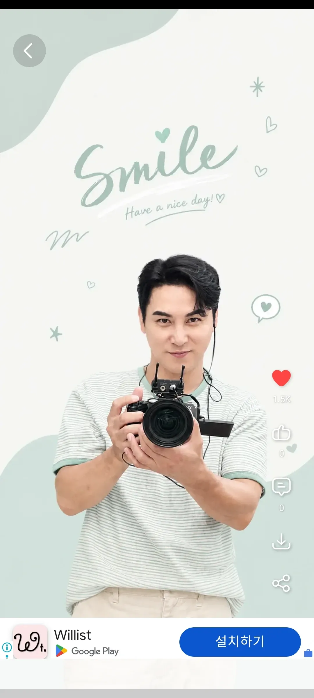 Foto kegiatan terbaru dari Jang Minho